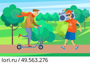 Entertainment in park active lifestyle vector, pensioner listening to music stylish elderly person with scarf and cap riding scooter outdoors hipsters. Fashionable Old Senior Man Riding Scooter in Park. Стоковая иллюстрация, агентство Ingram Publishing / Фотобанк Лори