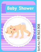 Baby shower greeting card, six or seven month kids milestones, standing on all fours, newborn toddler in diaper. Vector infant with open mouth, begins to crawl. Milestones Baby Begin to Crawl Stands on All Fours. Стоковая иллюстрация, агентство Ingram Publishing / Фотобанк Лори