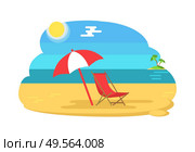 Seaside sunny coastline holiday vector. Seashore with umbrella giving shade and deck chair to relax. Shining sun and palm tree on island in distance. Seaside Coastline Holiday Vector Illustration. Стоковая иллюстрация, агентство Ingram Publishing / Фотобанк Лори