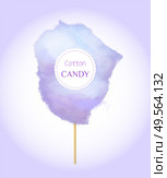 Cotton candy on wooden stick, postcard in purple color decorated by sweet or sugar wadding on floss, round label with fluffy dessert, delicious sign vector. Candyfloss, kids sugar yummy snack. Sugar Wadding on Floss, Cotton Candy Label Vector. Стоковая иллюстрация, агентство Ingram Publishing / Фотобанк Лори