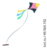Kite flying toy on rope isolated on white. Vector tethered heavier-than-air craft with wing surfaces that react against air to create lift and drag. Man on Beach Having Fun with Kite, Isolated Person. Стоковая иллюстрация, агентство Ingram Publishing / Фотобанк Лори
