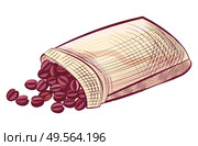 Sack of coffee beans isolated on white. Vector full bag of roasted dark ingredients of energy aroma drink, brown seeds of gourmet brazilian arabica. Sack of Coffee Beans Isolated. Vector Arabica Bag. Стоковая иллюстрация, агентство Ingram Publishing / Фотобанк Лори