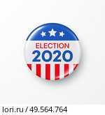 I Vote 2020 United States of America Presidential Election Button Design. Vector illustration EPS10. I Vote 2020 United States of America Presidential Election Button Design. Vector illustration. Стоковая иллюстрация, агентство Ingram Publishing / Фотобанк Лори