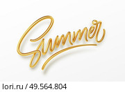 3D Realistic Golden Shiny Metallic Summer Handwriting Lettering Isolated on White Background. Vector illustration EPS10. 3D Realistic Golden Shiny Metallic Summer Handwriting Lettering Isolated on White Background. Vector illustration. Стоковая иллюстрация, агентство Ingram Publishing / Фотобанк Лори