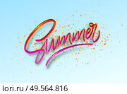 3D Realistic Red Golden Shiny Metallic Summer Handwriting Lettering blue Background with gold glitter confetti. Vector illustration EPS10. 3D Realistic Red Golden Shiny Metallic Summer Handwriting Lettering blue Background with gold glitter confetti. Vector illustration. Стоковая иллюстрация, агентство Ingram Publishing / Фотобанк Лори