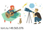 Pastime vector, isolated man and woman at home playing guitar. Hobby of person looking through telescope, male discovering planets and stars interest. Guitarist Woman Astronomy Hobby, Pastime Vector. Стоковая иллюстрация, агентство Ingram Publishing / Фотобанк Лори