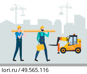 Workers going with log, forklift machine, skyscraper and jenny. Construction equipment, building technology, contactor and track, transportation vector. Building Equipment, Contractor and Forklift Vector. Стоковая иллюстрация, агентство Ingram Publishing / Фотобанк Лори