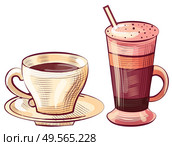 Coffee served in glass container vector, foamy beverage. Cup of tasty drink with foam containing caffeine. Mocha or espresso cappuccino flat style. Coffee Poured in Glass and Cup, Latte Beverage. Стоковая иллюстрация, агентство Ingram Publishing / Фотобанк Лори