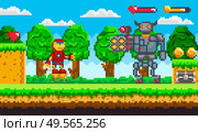 Pixel art 8 bit game ranger or robot and minotaur fighting. Old retro computer game or arcade characters, warriors, monsters with firearms vector. Platformer video-game. Pixelated app gemes. Pixel 8 Bit Game Robot and Cyborg Monster Vector. Стоковая иллюстрация, агентство Ingram Publishing / Фотобанк Лори