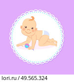 Milestones baby of six or seven month standing on knees with rattle in hands isolated infant in diaper. Vector newborn toddler boy or girl with toy. Milestones Baby of Six Month Standing on Knees. Стоковая иллюстрация, агентство Ingram Publishing / Фотобанк Лори