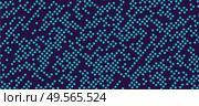 Abstract vector background. Halftone gradient gradation. Vibrant texture. Blue retro color. 80s retro style. Abstract vector background. Halftone gradient gradation. Vibrant texture. Стоковая иллюстрация, агентство Ingram Publishing / Фотобанк Лори
