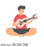Male sitting on floor and playing guitar isolated cartoon character. Vector friend play on music instrument, young musician flat style, handsome performer. Male Sitting on Floor and Playing Guitar Isolated. Стоковая иллюстрация, агентство Ingram Publishing / Фотобанк Лори