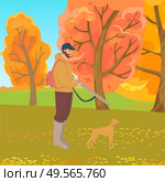 Man hunting with dog in forest, hobby or leisure. Side and full length view of smiling huntsman wearing casual clothes and backpack holding weapon vector. Hunter in forest. Huntsman and Dog in Forest, Hunting Hobby Vector. Стоковая иллюстрация, агентство Ingram Publishing / Фотобанк Лори