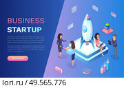 Business startup vector, team of skillful workers working with rocket standing on pedestal, infocharts and team using laptops and computers. Website or webpage template, landing page flat style. Business Startup People with Rocket on Pedestal. Стоковая иллюстрация, агентство Ingram Publishing / Фотобанк Лори