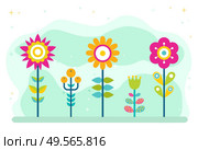Summer blossom vector, flourishing flowers with stables and foliage. Nature in spring, diversity of flora and decoration, natural greenery and frondage. Flowers in Bloom, Blossom of Spring and Summer. Стоковая иллюстрация, агентство Ingram Publishing / Фотобанк Лори