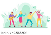 People at holiday vector, man and woman playing guitar and singing songs. Performance with dancers and vocalist, concert and fun pastime, leisure in park. People Having Fun, Dancing and Singing Man Woman. Стоковая иллюстрация, агентство Ingram Publishing / Фотобанк Лори