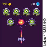 Spaceship and aliens fight pixel game vector. Pixelated characters and points gained in battle, spacecraft galaxy invaders in suits protective uniform. Pixel Game Space Graphics 8 Bit Aliens Spacecraft. Стоковая иллюстрация, агентство Ingram Publishing / Фотобанк Лори