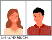 People smiling vector, friendly person with smile on face, lady and man wearing red shirt, brunette male, woman with stylish haircut flat style character. Man and Woman Portraits of People, Couple Vector. Стоковая иллюстрация, агентство Ingram Publishing / Фотобанк Лори