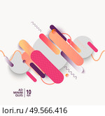 Rounded shapes geometric background with gradient composition.. Rounded shapes geometric background with gradient composition. Стоковая иллюстрация, агентство Ingram Publishing / Фотобанк Лори