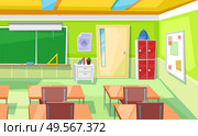 Lecture hall decorated by chalkboard, locker and backpack, desktop and chair. Nobody classroom, educational place, back to school, auditory vector. Back to school concept. Flat cartoon. Lecture Hall, Classroom or Auditory, Lesson Vector. Стоковая иллюстрация, агентство Ingram Publishing / Фотобанк Лори