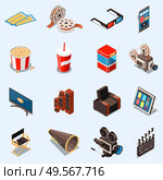 Cinema isometric icons collection with isolated images of filming equipment tickets and reel on blank background vector illustration. Стоковая иллюстрация, агентство Ingram Publishing / Фотобанк Лори
