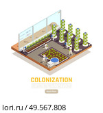 Space colonization terraforming isometric background with people gardening earth plants in hothouse building with extraterrestrial environment vector illustration. Стоковая иллюстрация, агентство Ingram Publishing / Фотобанк Лори