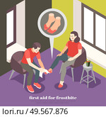 First aid steps for frostbite isometric background composition with rewarming frostbitten toes drinking warm liquid vector illustration. Стоковая иллюстрация, агентство Ingram Publishing / Фотобанк Лори