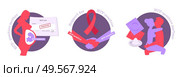 Hiv aids set with three round compositions of flat images human silhouettes text and protection methods vector illustration. Стоковая иллюстрация, агентство Ingram Publishing / Фотобанк Лори