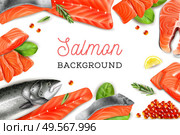 White background with frame consisting of   salmon pieces lemon slices sprig of rosemary and red caviar realistic vector illustration. Стоковая иллюстрация, агентство Ingram Publishing / Фотобанк Лори