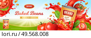 Tin of tasty baked beans on background with tomato sauce and green leaves realistic vector illustration. Стоковая иллюстрация, агентство Ingram Publishing / Фотобанк Лори