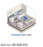 Microbiology laboratory with various equipment and scientist holding flasks 3d isometric vector illustration. Стоковая иллюстрация, агентство Ingram Publishing / Фотобанк Лори
