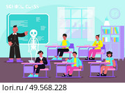 School anatomy lesson flat composition with teacher at electronic boord explains skeleton muscular bone system vector illustration. Стоковая иллюстрация, агентство Ingram Publishing / Фотобанк Лори