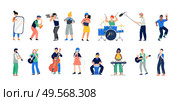 Music band set with flat human characters of instrumental musicians singers and video shooting crew members vector illustration. Стоковая иллюстрация, агентство Ingram Publishing / Фотобанк Лори