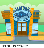 Seafood restaurant selling fish and aquatic creatures, special menu. Exterior of diner with fish logotype and image. Ocean and sea dwellers sale. Vector illustration in flat cartoon style. Seafood Restaurant, Eatery for Fish Food Lovers. Стоковая иллюстрация, агентство Ingram Publishing / Фотобанк Лори