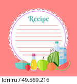 Ingredients for homemade dish, bottle and box of milk, apple and orange, strawberry and oil, flour in bowl. Pink recipe cookbook, round clean list. Vector illustration in flat cartoon style. Fresh fruit and Bottles, Homemade Dish Vector. Стоковая иллюстрация, агентство Ingram Publishing / Фотобанк Лори