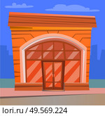 Diner exterior, facade of restaurant. Flat style building in city, cityscape with skyscraper, urban style of diner. Redbrick construction eatery. Vector illustration in flat cartoon style. Exterior of Cafe, Restaurant at Street Cityscape. Стоковая иллюстрация, агентство Ingram Publishing / Фотобанк Лори