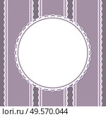 Invitation card template, retro round frame in shape of napkin isolated on lilac background with rhombus. Vector greeting card mockup, circled border. Invitation Card Template, Retro Round Frame Napkin. Стоковая иллюстрация, агентство Ingram Publishing / Фотобанк Лори