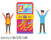 Kids entertaining, isolated boy and girl happy of victory. Characters standing by game machine showing results of gaming round , happy personage. Vector illustration in flat cartoon style. Children Playing on Game Machines, Kids Having Fun. Стоковая иллюстрация, агентство Ingram Publishing / Фотобанк Лори