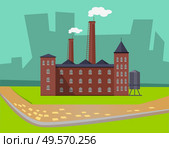 Industrial enterprises vector, cityscapes and cities with factories. Smoke and fumes from pipes, industry development, manufacture old town structure. Urbanscape road Building of factory. Flat cartoon. Factories and Enterprises, Industry Manufacturing. Стоковая иллюстрация, агентство Ingram Publishing / Фотобанк Лори
