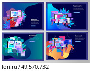Concept illustration of business, office workers analysis of the evolutionary scale, SEO, market research Web site coding, internet search optimization. Landing page template, social media. Concept illustration of business, office workers analysis of the evolutionary scale, SEO, market research Web site coding, internet search optimization. Landing page template, social. Стоковая иллюстрация, агентство Ingram Publishing / Фотобанк Лори
