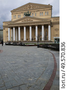 Moscow, Russia - April 11, 2025 - Bolshoi Theater in Moscow central facade. Редакционное фото, фотограф Ирина Вершинская / Фотобанк Лори