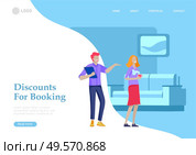 Real Estate Landing Page template. Investment in Property, happy people buying or renting Apartments, house. Online Booking, rent discounts, succes deal. Vector illustration with cartoon people. Real Estate Landing Page template. Investment in Property, happy people buying or renting Apartments, house. Online Booking, rent discounts, succes deal. Vector illustration with cartoon. Стоковая иллюстрация, агентство Ingram Publishing / Фотобанк Лори