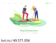 Harvesting and gardening people man and woman doing farming and garden job, watering, planting, growing and transplant sprouts. Reaping crop concept. Harvesting and gardening people doing farming and garden job, pick berries, remove weeds, watering, planting, growing and transplant sprouts, lay ripe vegetables to box. Reaping crop. Стоковая иллюстрация, агентство Ingram Publishing / Фотобанк Лори