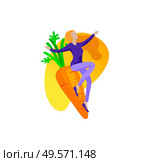 Happy People with vegetables jumping and dansing. Vegetarianism, healthy lifestyle. Veggie recipe, vegetarian diet, meat abstaining, eco friendly. Colorful vector illustration. Happy People with vegetables jumping and dansing. Vegetarianism, healthy lifestyle. Veggie recipe, vegetarian diet, meat abstaining, eco friendly. Colorful vector. Стоковая иллюстрация, агентство Ingram Publishing / Фотобанк Лори