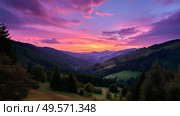 Majestic sunset over rolling hills and valleys in a serene mountain landscape during twilight. Стоковое AI-изображение, AI-художник Сергей Толмачёв / Фотобанк Лори