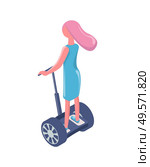 Back view of woman standing on hoverboard, modern equipment, female character in dress riding electric transport, modern eco technology, balancing. Vector illustration in flat cartoon style. Girl Riding Segway, Electric Transport, Eco Vector. Стоковая иллюстрация, агентство Ingram Publishing / Фотобанк Лори