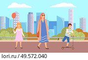 Woman walking in city park. Girl with red balloon stand on street. Boy riding scooter on asphalted road. Lady in dress and cardigan. Beautiful landscape on background. Vector illustration flat style. Lady and Girl with Balloon, Boy on Scooter in Park. Стоковая иллюстрация, агентство Ingram Publishing / Фотобанк Лори