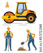 Workers holding drill and shovel, roadwork and asphalting. Side view of pressure machine and cone construction equipment, renovation or road. Vector illustration in flat cartoon style. Pressure Auto, Drill and Shovel, Roadwork Vector. Стоковая иллюстрация, агентство Ingram Publishing / Фотобанк Лори