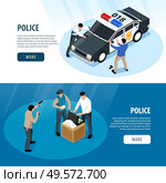 Isometric police horizontal banners set with custody scene images human characters and text with more button vector illustration. Стоковая иллюстрация, агентство Ingram Publishing / Фотобанк Лори