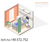 Lung illness treatment concept with reanimation symbols isometric vector illustration. Стоковая иллюстрация, агентство Ingram Publishing / Фотобанк Лори